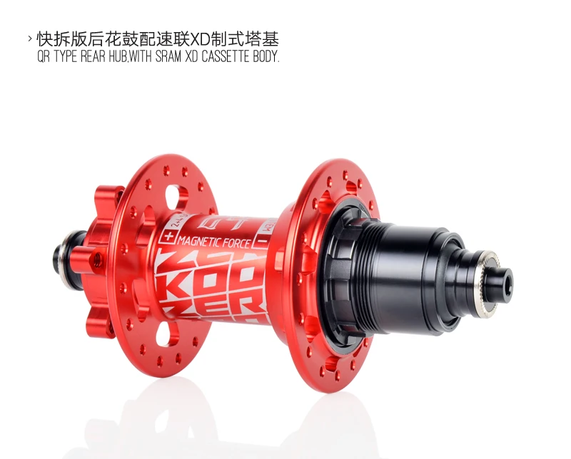 19-KZ-MF480-details-9
