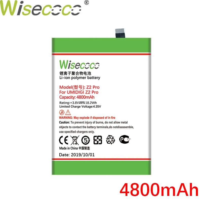 WISECOCO 4800 мАч батарея для UMIDIGI Z2 Pro смартфон новейшее производство высокое качество аккумулятор+ номер отслеживания