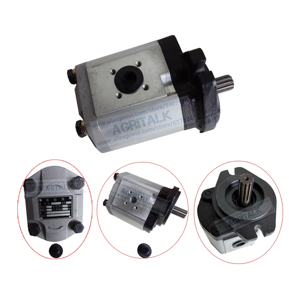Зубчатый насос TG1204.581B.1 для трактора Foton Lovol TG1204 / TG1254|pump for|pump pumppump gear |