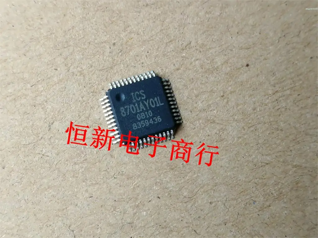 ICS8701AY01L 8701AY01L