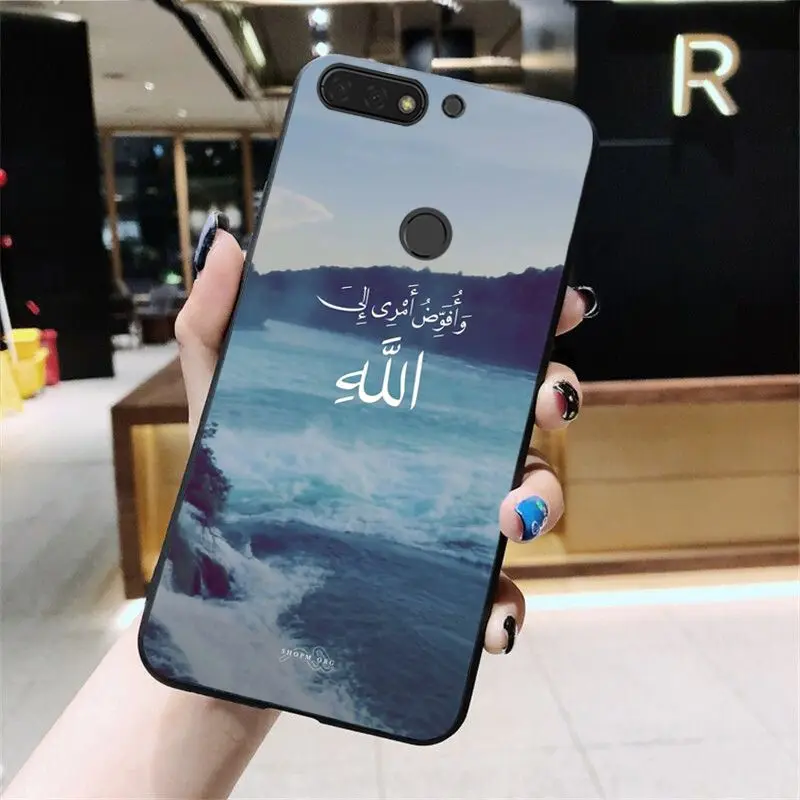 Sceneary muslim arabic quran islamic quotes