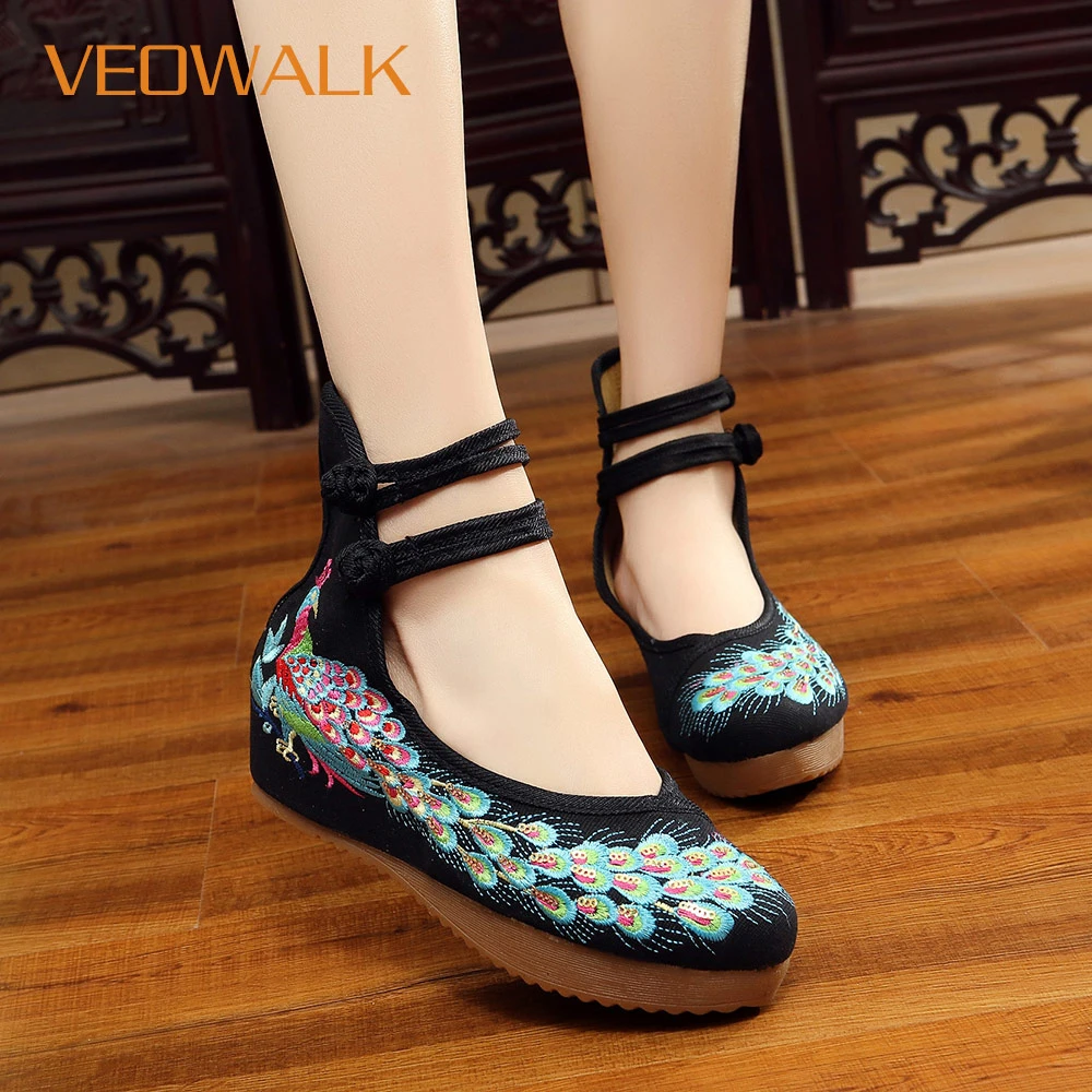 Peacocks trainers ladies Clearance