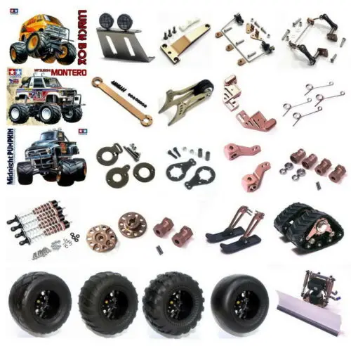 r:wheel bar for tamiya CW-011