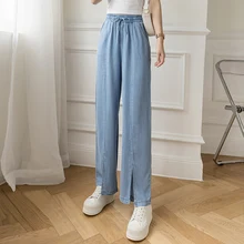 

Women Spring Summer Wide Leg Tencel Denim Pants 2021 Casual Elastic High Waist Split Pant Streetwear Female Straight Trousers