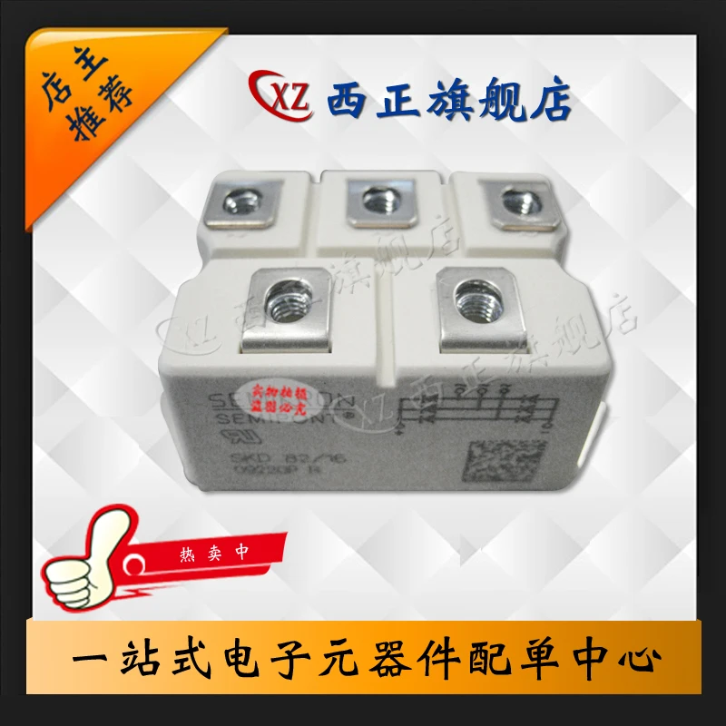 

SKD82/18 Power Rectifier Bridge,