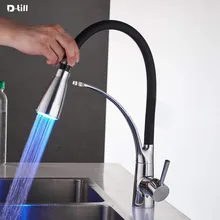 D-till Brass Faucet LED lighting kitchen Sink Faucets Single Holder Hole Deck Mounted Hot/cold pull out Temperature control