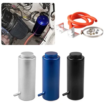 

Cylinder Radiator Overflow Reservoir Coolant Tank Universal Can Black Blue