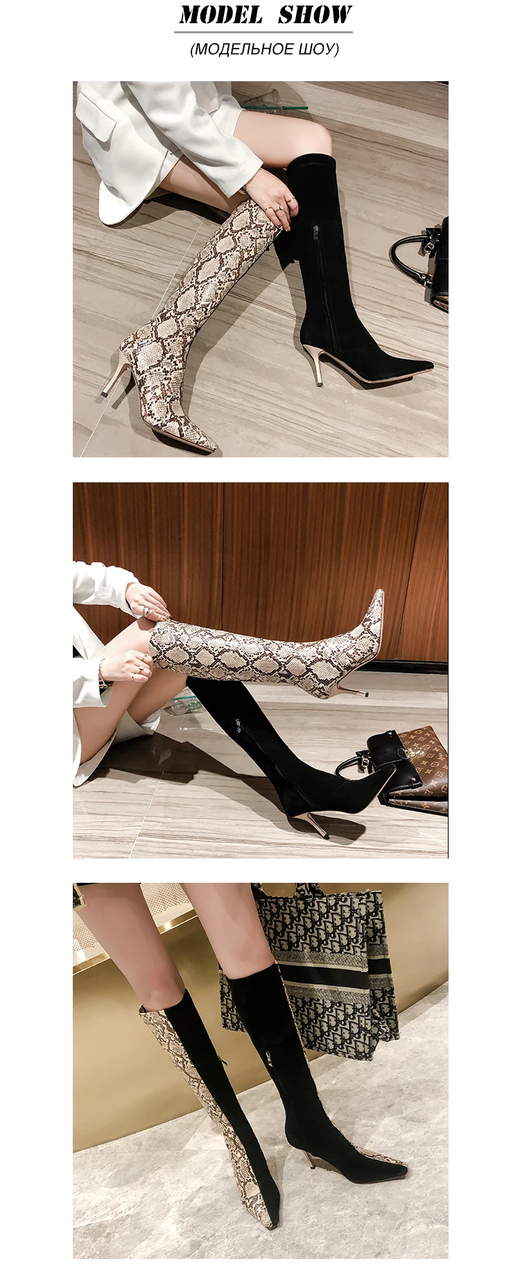 ODS Mixed Colors Snake Print Leather Winter Boots Womens Knee High Women High Heels Boots Pointed Toe Shoes Female Shoes Ladies
