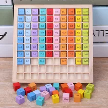 Montessori – jeu de société en bois pour enfants, jouets éducatifs, jeu de société de Table arithmétique, cadeau d'apprentissage précoce 