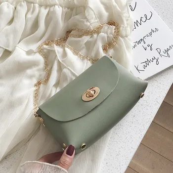 

Simple solid color envelope bag 2020 new bag female chain shoulder messenger small square bag lock fashion female bag