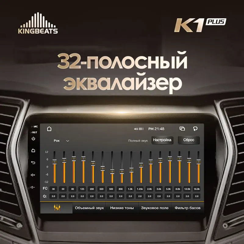 Perfect KingBeats Android 8.1 Octa-Core head unit 4G in Dash Car Radio Multimedia Video Player Navigation GPS For Hyundai Santa Fe 3 2013-2016 no dvd 2 din Double Din Android Car Stereo 2din DDR4 2G RAM 32G ROM / 4+64G 2