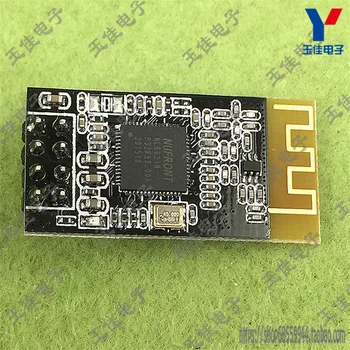 

NL6621-Y1 remote control serial port to wifi module cloud transparent transmission Gizwits support secondary development D4A5