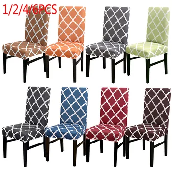 

Fodera Per Sedia Rimovibile Geometrica Elasticizzata 1/2/4/6 Con Stampa Floreale Per Fodera Per Banchetto Di Nozze