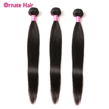 Прямые пучки волос человеческие волосы перуанские волосы для наращивания 3 пучка двойные синтетические волосы Remy Weave натуральный цвет 8-28 дюймов