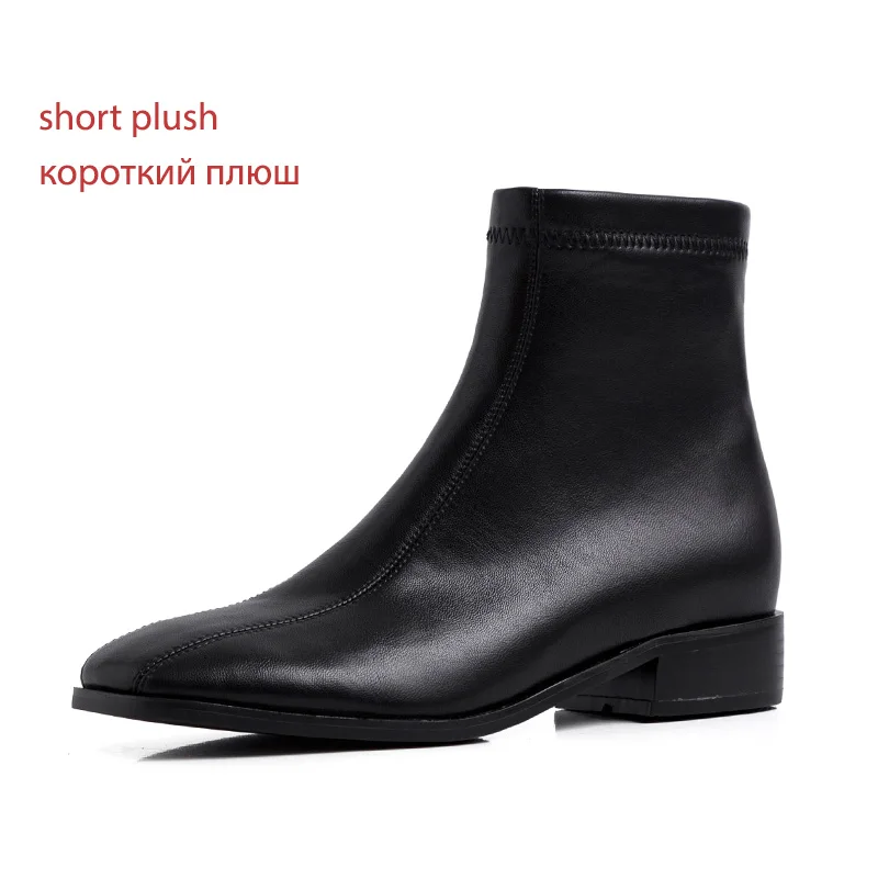 ISNOM/ботильоны на низком каблуке; женские ботинки из коровьей кожи; женская обувь на молнии; женская повседневная обувь с квадратным носком; женская зимняя обувь; Новинка года - Цвет: black short plush