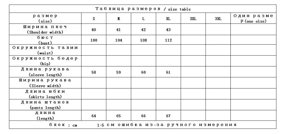Зимний женский пуховик, тонкий, 90% белый утиный пух, на молнии, Одноцветный, зимняя куртка для женщин, корейский стиль, модные женские пуховики