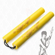 Тренировочный костюм Nunchaku для занятий боевыми искусствами для начинающих, прочный тренировочный костюм Nunchaku Тренировочный костюм Nunchaku для занятий боевыми искусствами для начинающих, прочный тренировочный костюм Nunchaku
