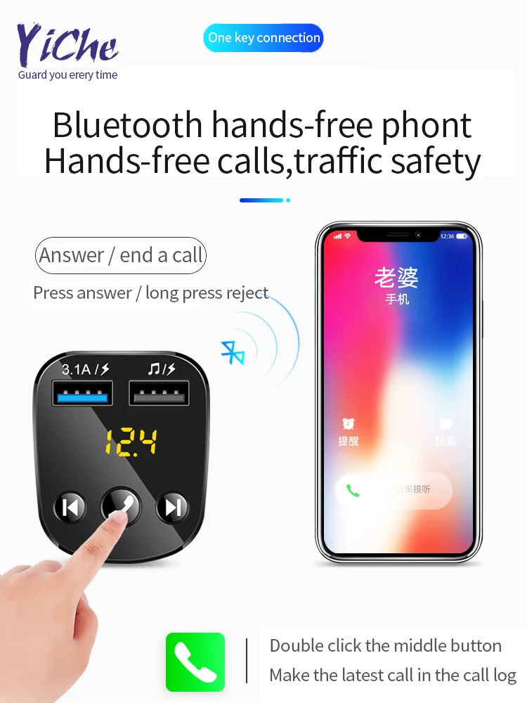 Bluetooth FM передатчик автомобильный MP3 модулятор Handsfree Bluetooth автомобильный комплект прикуриватель двойной USB Bluetooth Автомобильный