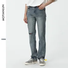 

Poetry Classic Fashion Street Skateboarding Straight Jeans Male Korean Trend Washed Denim Trousers Ripped Couple
