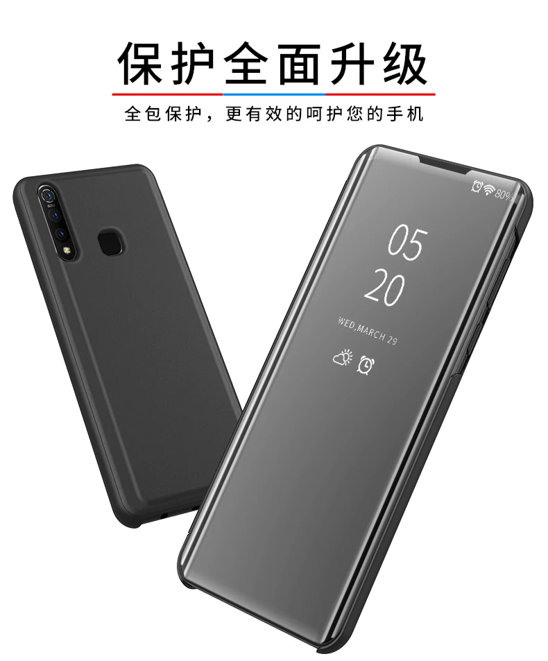 Z1Pro镜面_07