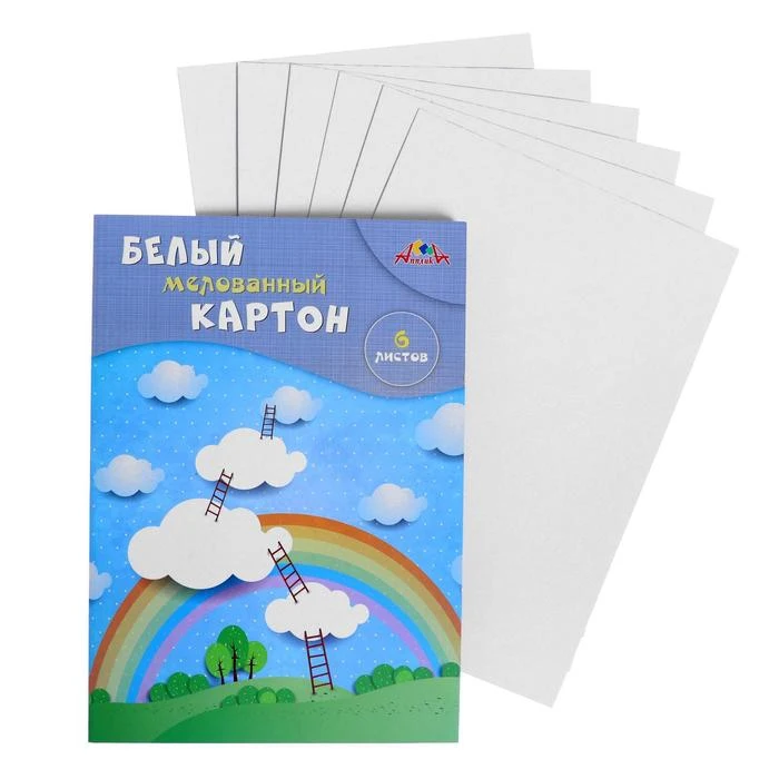 Белый картон Вайлдберриз
