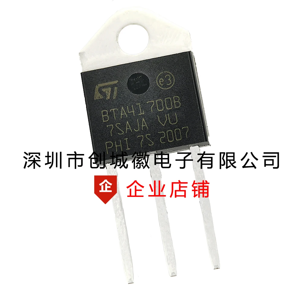 BTA41-700B 40A/700V BTA41700B | Электронные компоненты и принадлежности