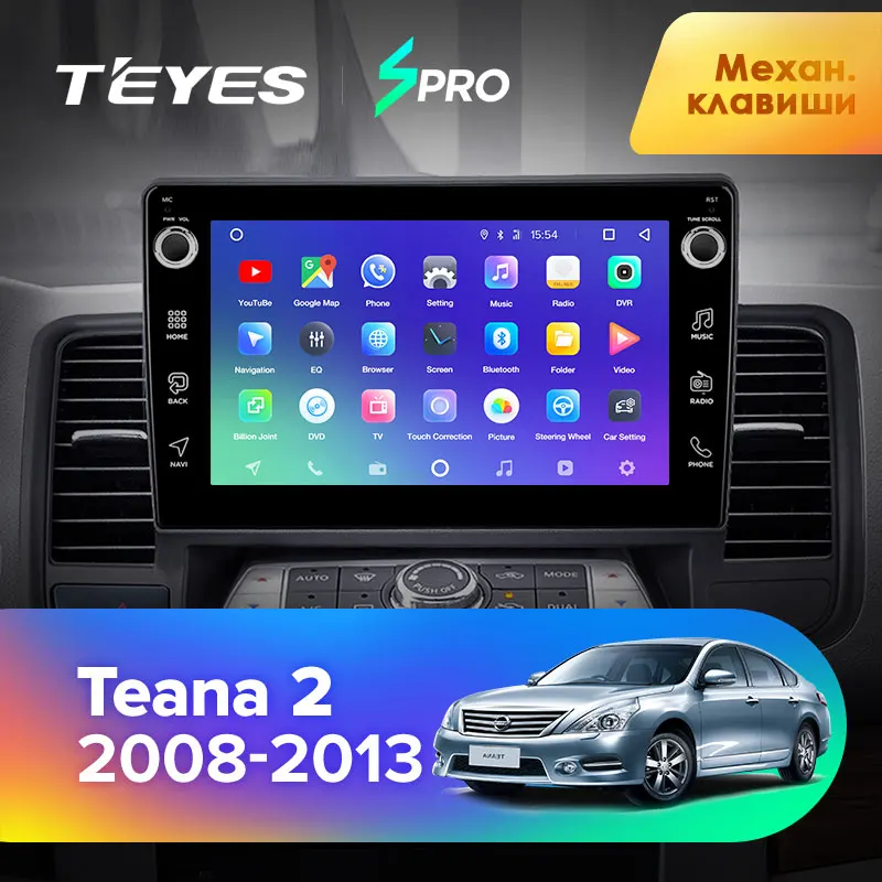 TEYES SPRO Штатная магнитола для Ниссан Теана J32 Nissan Teana J32 2008-2013 Android 8.1, до 8-ЯДЕР, до 4+ 64ГБ 32EQ+ DSP 2DIN автомагнитола 2 DIN DVD GPS мультимедиа автомобиля головное устройство