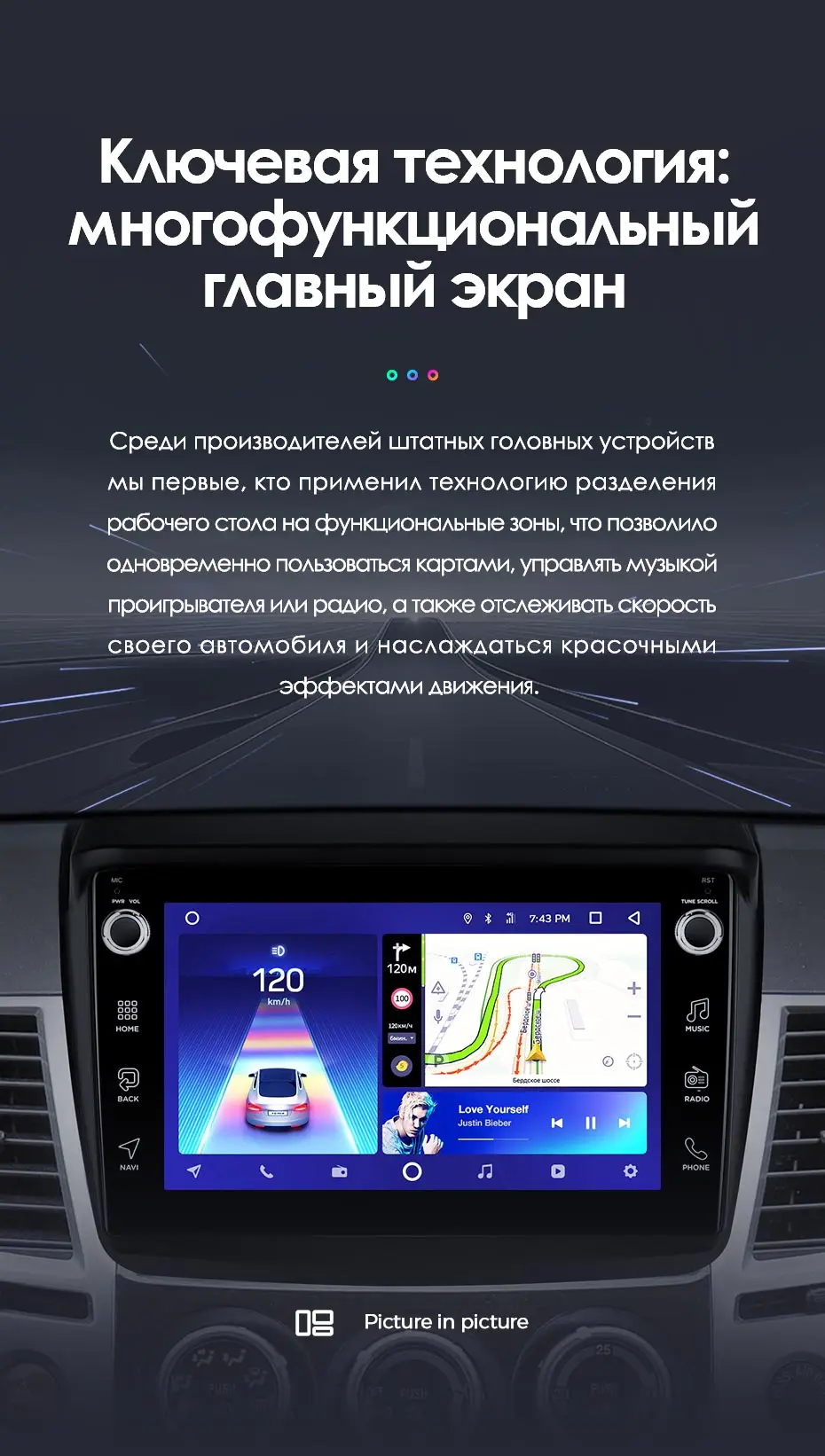 TEYES CC2 Штатная магнитола для Мицубиси Паджеро Спорт 2 поколение Mitsubishi Pajero Sport 2 L200 Triton PAJERO Android 8.1, до 8-ЯДЕР, 2DIN автомагнитола 2 DIN DVD GPS мультимедиа автомобиля головное устройство