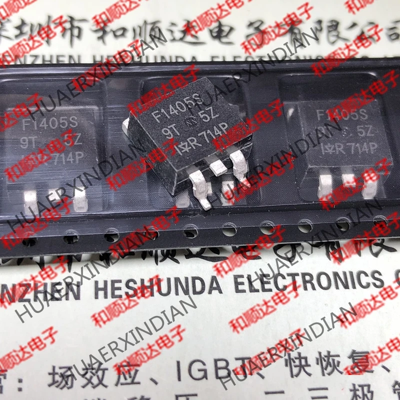 20 шт./лот F1405S IRF1405S-263 55В 131A на