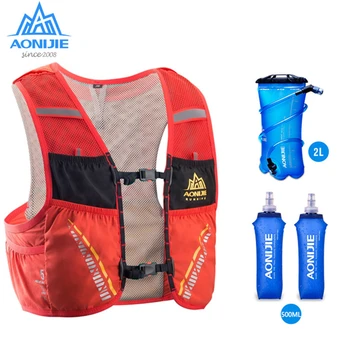 

AONIJIE Nylon Running Hydration Backpack 500ml Water Bottle 2L Bladder Lightweight Breathable Marathon Hiking Camping Vest Pack