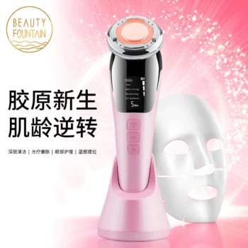 

Hot and Cold Facial Beauty Rejuvenation Ion Import Instrument Household EMS Micro Current RF IPL New Style Beauty Equipment