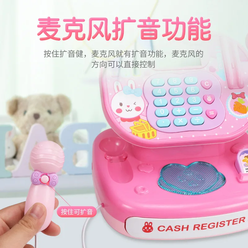  Card Swiping Calculator Unisex GIRL'S Play House Supermarket Model Cashier Desk Baby Children Cash 