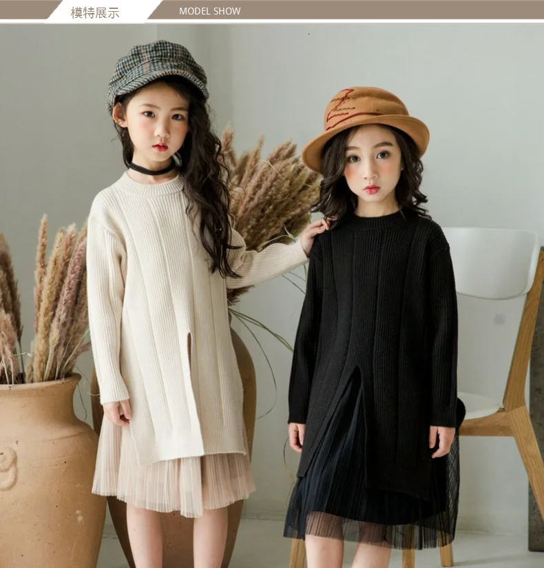 

Knitted Back To School Clothing Girl Sweater Dress Set Winter Autumn 2019 Knit Dresses Sweaters And Tulle Skirt Kids Clothes Set