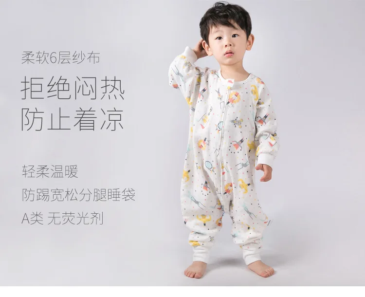 六层睡袋_01.jpg