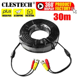 Allcooper – Extension vidéo 30m + cordon d'alimentation, fil d'extension de caméra HD en cuivre pour CCTV DVR AHD avec BNC + DC 2 en 1 CCTV AHD 
