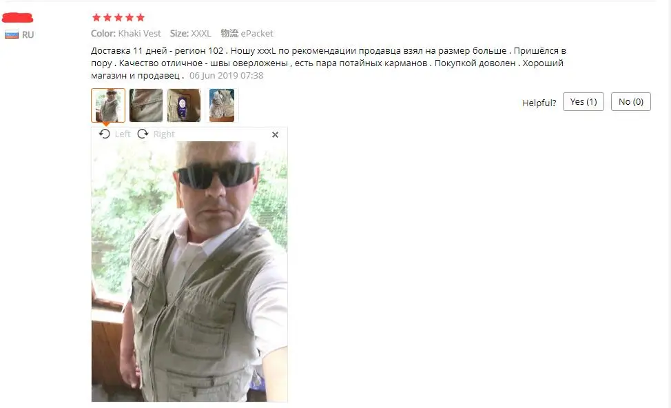 Плюс Размер 6XL 7XL мужской джинсовый жилет куртка без рукавов хлопок Повседневный жилет Мужская джинсовая зауженное пальто впору мужская куртка ковбойские карманы