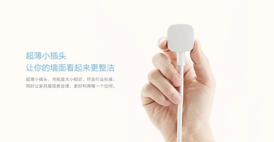 Xiaomi Mihome Mijia патч Панель 3 Порты и разъёмы Базовая версия 1,8 м Мощность полосы Стабилизатор напряжения несколько Мощность розетки штепсельная вилка европейского стандарта