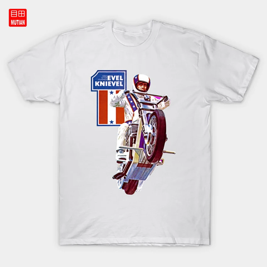 evel knievel shirt