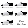 5Pairs Black gray