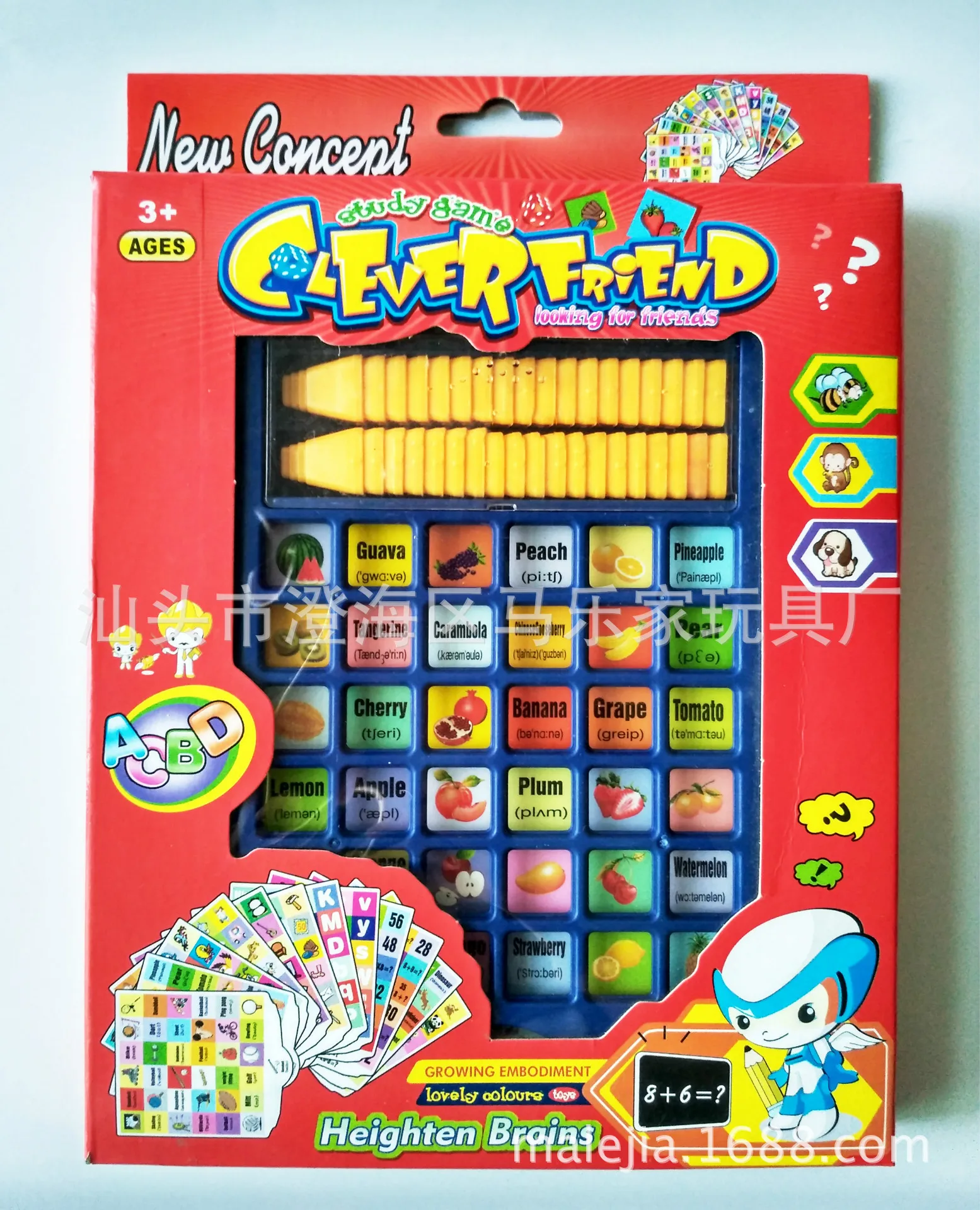 Memory fan qi Linkgame Matching Memory Correlation Capabilities with Numbers Lettered Parent And Child Interactive Tabletop Game
