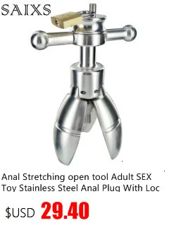 Tanie Anal rozwiń narzędzie do otwierania śruba rozszerzaj stopniowo ćwiczenia analne zabawki analne sklep