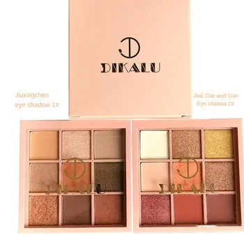 

9-color Jiugongge Eyeshadow Disc Decay City Pearl Matte Earth Color Weariness Makeup Eyeshadow
