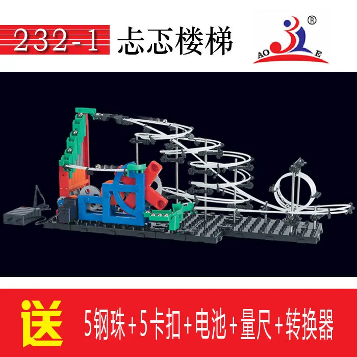 

Roller Coaster Space Educational 1-9 Class Children Camera Track Intelligence Assembled Toys Have Unisex