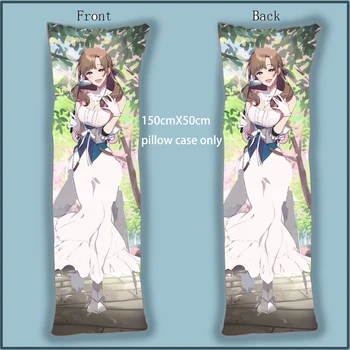 

Do You Like Your Mom Tsuujou Kougeki Anime Dakimakura Body Pillow Case Cover