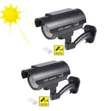 Caméra factice de Simulation, 2 pièces/lot, fausse énergie solaire, sécurité intérieure et extérieure, CCTV, étanche, LED