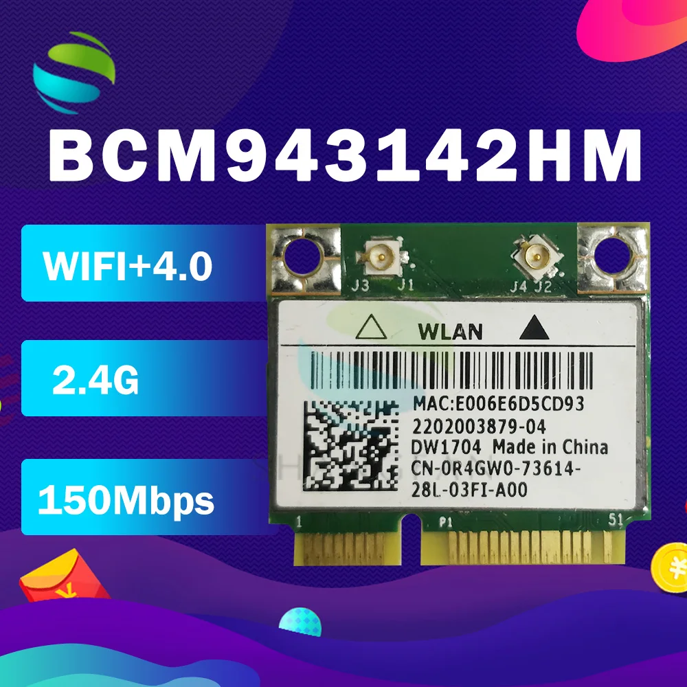 BroadCom BCM43142 BCM943142HM DW1704 половинчатая мини PCI E Wlan Wi Fi Bluetooth4.0 карта для DELL XPS 2710 17TR|broadcom
