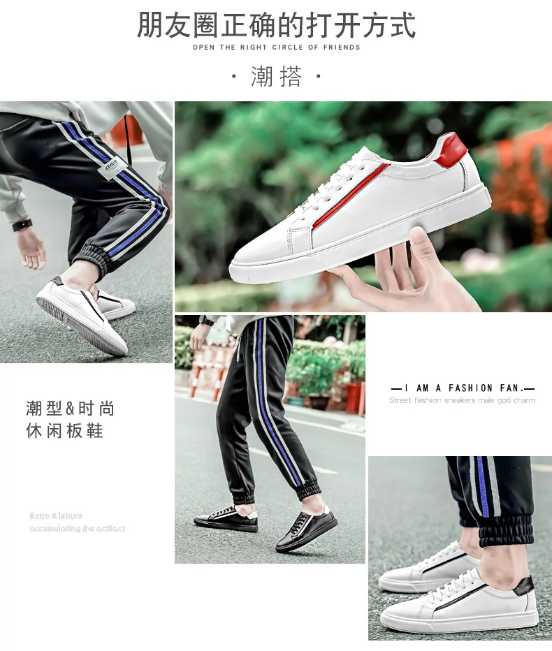 Men's casual shoes trend wild shoes leather waterproof shoes wear shoes