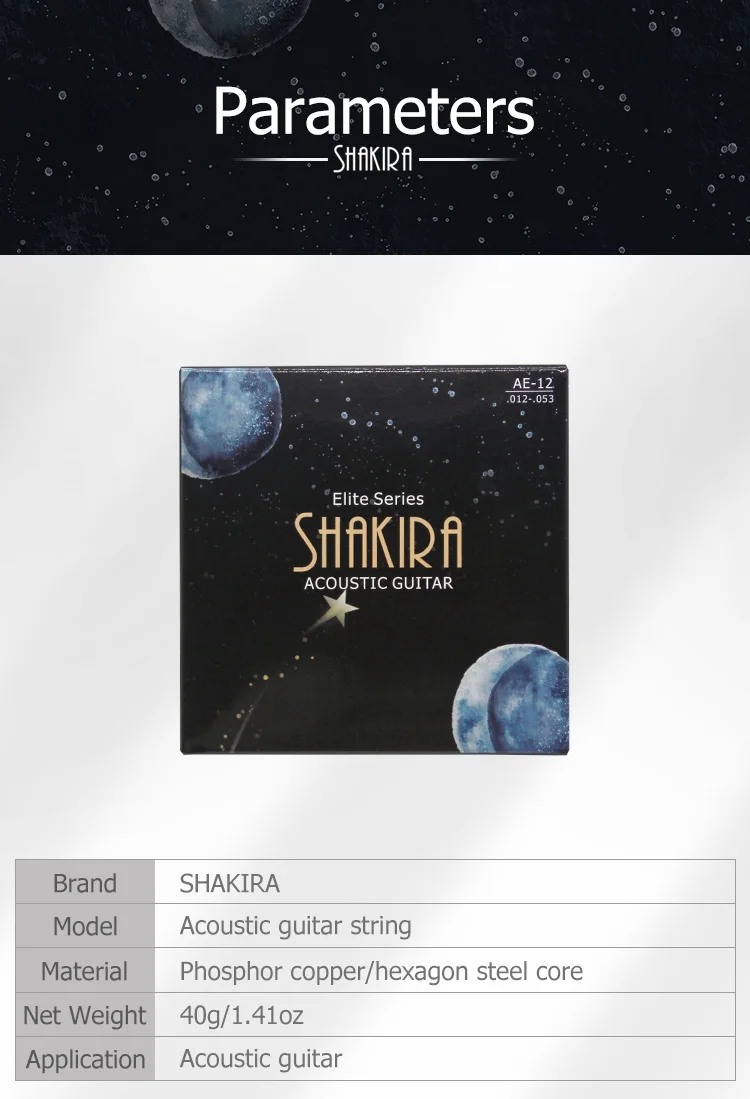 跨境-专业民谣吉他琴弦详情页_08