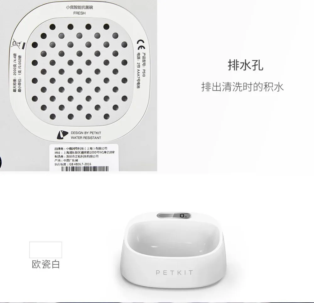 a2e7a69fdfd30110aa4354d577621f19