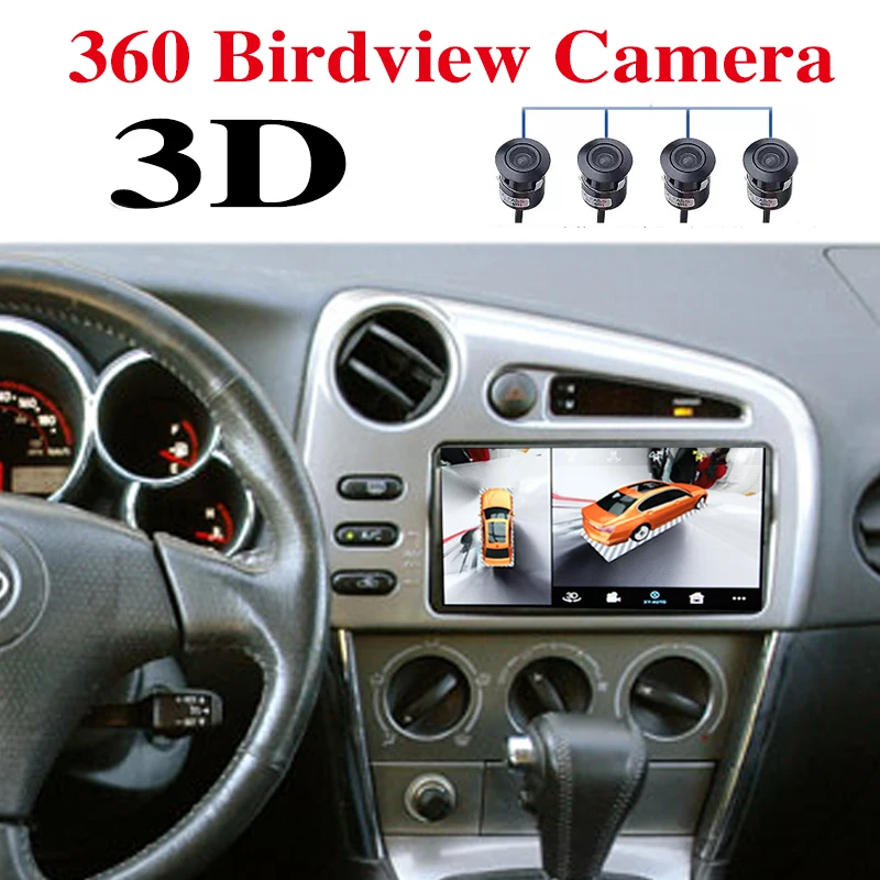 For Toyota Matrix E130 E140 Car Multimedia Gps Radio Navigation Navi Player Integrated Carplay 360 Birdview 3d - Car Multimedia Player - AliExpress